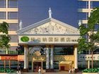 фото отеля Vienna Hotel Shenzhen Chunfeng