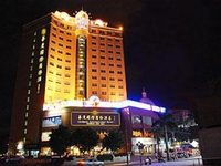 Landmark International Hotel Zhuhai