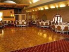 фото отеля Del Bono Park Hotel San Juan (Argentina)