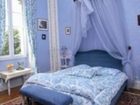 фото отеля Château du Deffay Domaine du Deffay