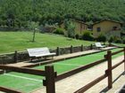 фото отеля Azienda Agrituristica La Valle di Vico