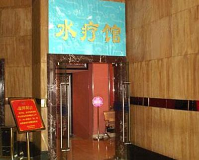 фото отеля Bihai Yuntian Business Hotel