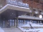 фото отеля Hotel Tidghine