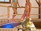 фото отеля Natur Aktiv Hotel Rainhof