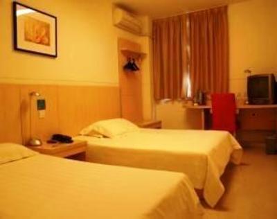 фото отеля Jinjiang Inn Changjiang West Road
