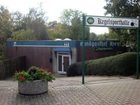 фото отеля Landgasthof Herrendeich