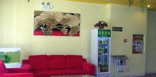 фото отеля Home Inn Qingdao Chengyang Zhengyang Road