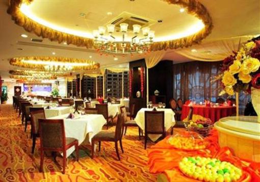фото отеля Zhao Rui International Hotel