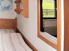 фото отеля Haus Johann Rauris