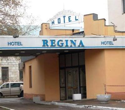 фото отеля Regina Hotel na Kirpichnikova