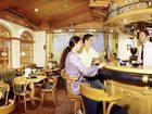 фото отеля Hotel Wagrainerhof Wagrain