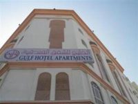 Gulf Hotel Apartment