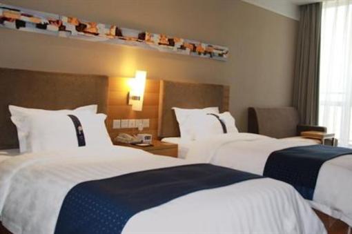 фото отеля Holiday Inn Express Tianjin Heping