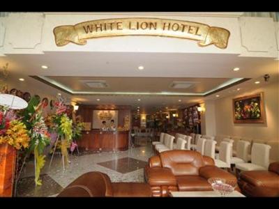 фото отеля White Lion Hotel Ho Chi MInh City