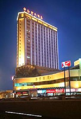 фото отеля White Palace Hotel Nanjing