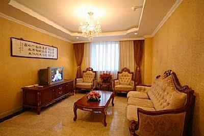фото отеля White Palace Hotel Nanjing