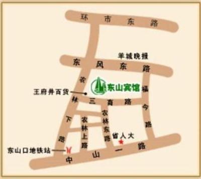 фото отеля Dong Shan Hotel Guangzhou