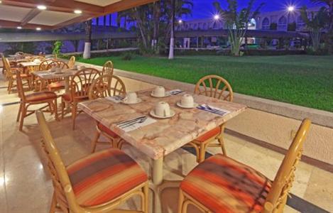 фото отеля Holiday Inn Tuxtla Gutierrez