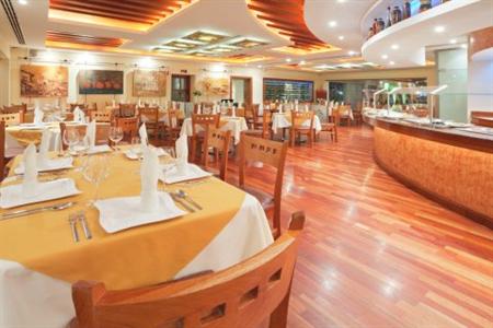 фото отеля Holiday Inn Tuxtla Gutierrez