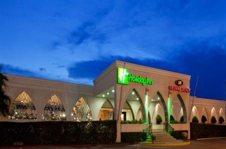 фото отеля Holiday Inn Tuxtla Gutierrez