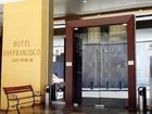фото отеля San Francisco Hotel Mexico City