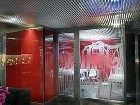 фото отеля Silken Zentro Zaragoza