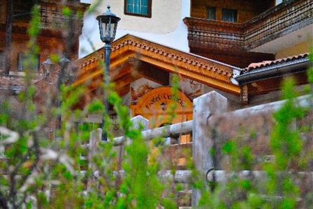 фото отеля Hotel Valacia