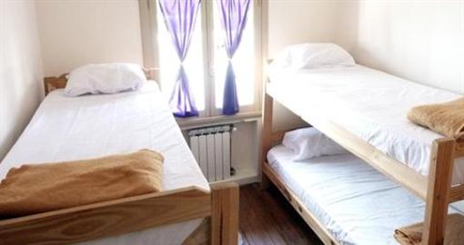фото отеля Hopa Home Patagonia Hostel