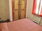 фото отеля Hopa Home Patagonia Hostel