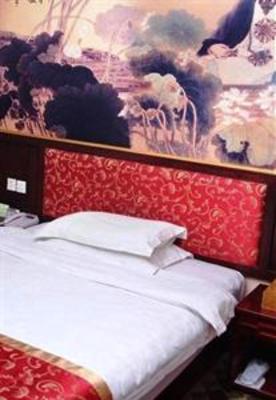 фото отеля Mingya Jingwei Hotel