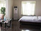 фото отеля Juan Shu Tang Family Apartment Chongqing