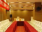 фото отеля Ruian City Hotel (Wuluo Road)