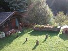 фото отеля Bauernhof Oberschwarten