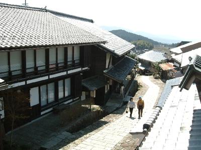фото отеля Tajimaya