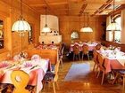фото отеля Hotel Landle Galtur