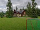 фото отеля Penzion Ingrid