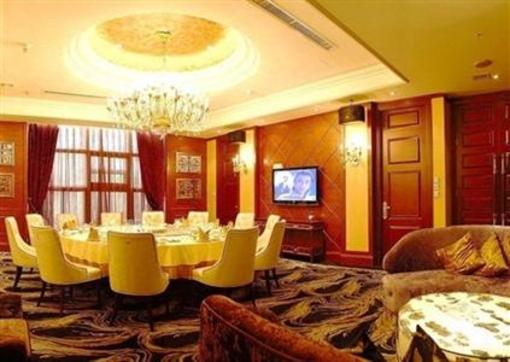 фото отеля Binyue Hotel Hohhot