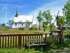 фото отеля Lyckhem Pensionat & Vandrarhem