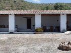 фото отеля Cortijo Juan Salvador