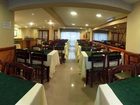 фото отеля Hotel Internacional San Carlos de Bariloche