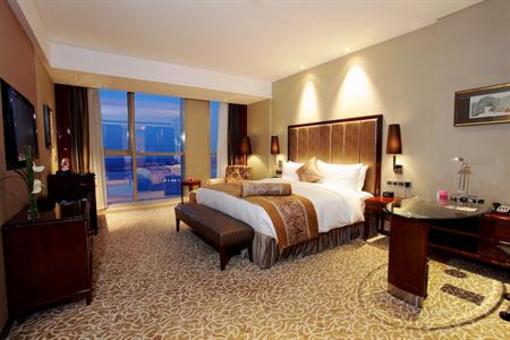 фото отеля Crowne Plaza Zhenjiang