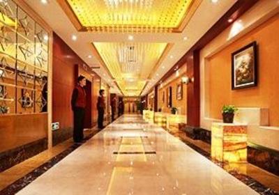 фото отеля Cixi Zhongyi Business Hotel