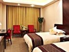 фото отеля Cixi Zhongyi Business Hotel