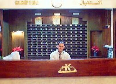 фото отеля Cairo Khan Hotel