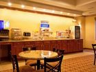 фото отеля Holiday Inn Express Hotel & Suites Goshen