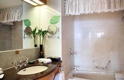 фото отеля Shandong Hotel Jinan