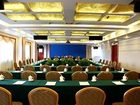 фото отеля New Forestry Hotel