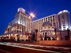 фото отеля Kempinski Hotel Mall of the Emirates