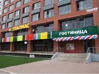 Hotel Italmas Izhevsk