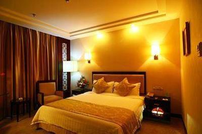 фото отеля Jinling Yixian Hotel